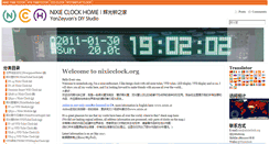 Desktop Screenshot of nixieclock.org